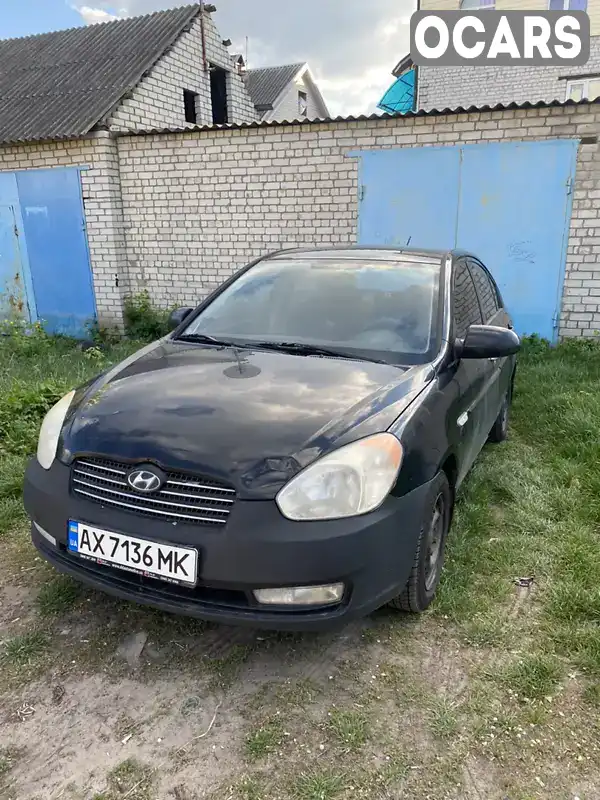 Седан Hyundai Accent 2008 1.4 л. Автомат обл. Харьковская, Харьков - Фото 1/4