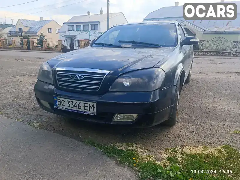 Седан Chery Eastar 2008 1.97 л. Ручная / Механика обл. Львовская, Золочев - Фото 1/21