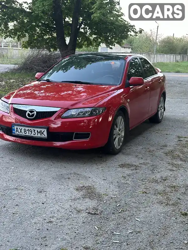 Седан Mazda 6 2006 2 л. Автомат обл. Харьковская, Лозовая - Фото 1/15