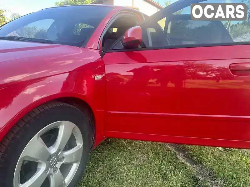 Седан Audi A4 2005 1.6 л. Ручна / Механіка обл. Чернігівська, Прилуки - Фото 1/8