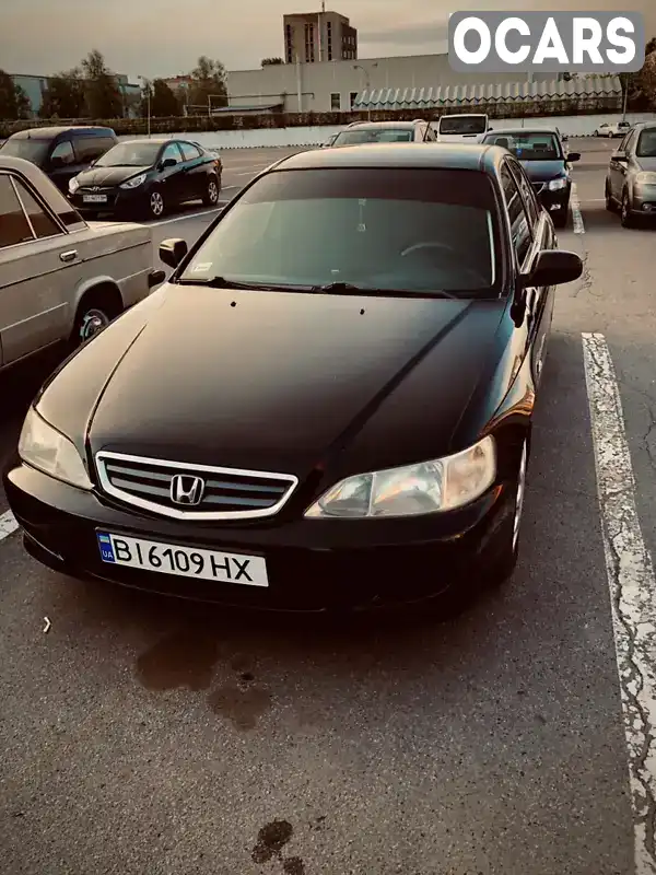 Седан Honda Accord 2001 1.85 л. Ручная / Механика обл. Полтавская, Полтава - Фото 1/9