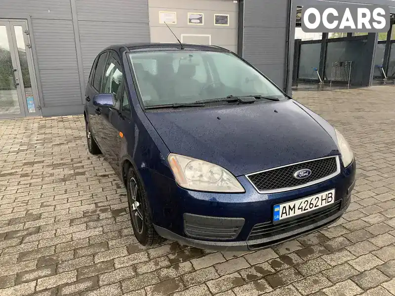 Микровэн Ford Focus C-Max 2003 1.6 л. Ручная / Механика обл. Житомирская, Малин - Фото 1/21