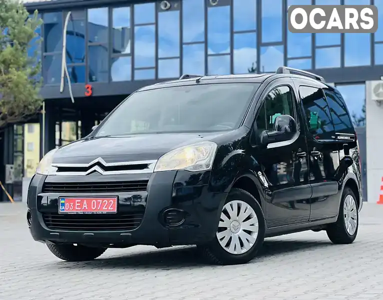 Минивэн Citroen Berlingo 2010 1.6 л. Ручная / Механика обл. Ровенская, Ровно - Фото 1/21