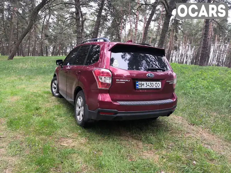 Позашляховик / Кросовер Subaru Forester 2015 2.5 л. Варіатор обл. Сумська, Суми - Фото 1/21