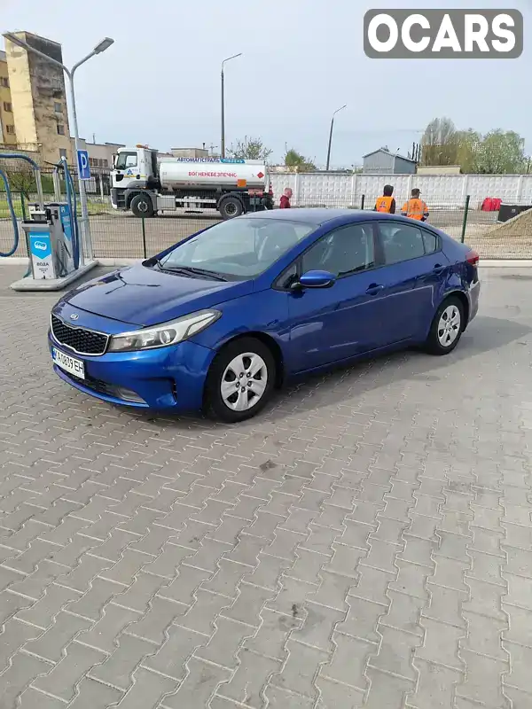 Седан Kia Forte 2018 2 л. Автомат обл. Киевская, Киев - Фото 1/14