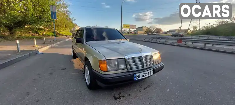 Седан Mercedes-Benz E-Class 1988 2 л. Ручна / Механіка обл. Одеська, Одеса - Фото 1/7
