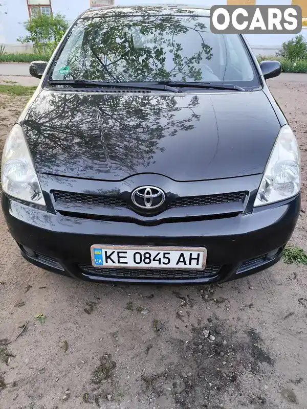 Минивэн Toyota Corolla Verso 2006 2.23 л. обл. Донецкая, Дружковка - Фото 1/9