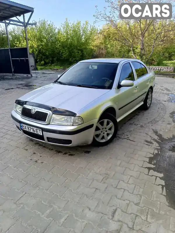 Ліфтбек Skoda Octavia 2004 1.6 л. Ручна / Механіка обл. Хмельницька, Старокостянтинів - Фото 1/8