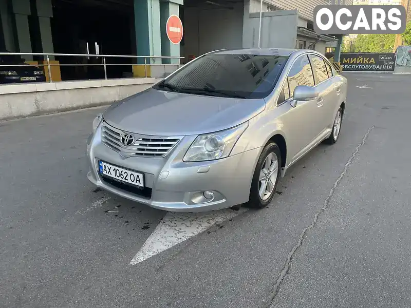 Седан Toyota Avensis 2011 1.8 л. Ручная / Механика обл. Харьковская, Харьков - Фото 1/13