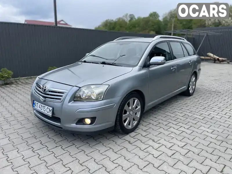 Универсал Toyota Avensis 2007 2 л. Ручная / Механика обл. Ивано-Франковская, Коломыя - Фото 1/21