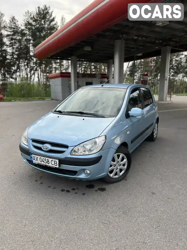 Хэтчбек Hyundai Getz 2006 1.4 л. обл. Харьковская, Харьков - Фото 1/20