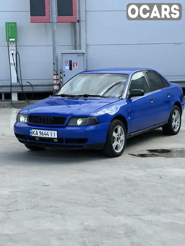 Седан Audi A4 1996 1.78 л. Ручная / Механика обл. Киевская, Киев - Фото 1/19