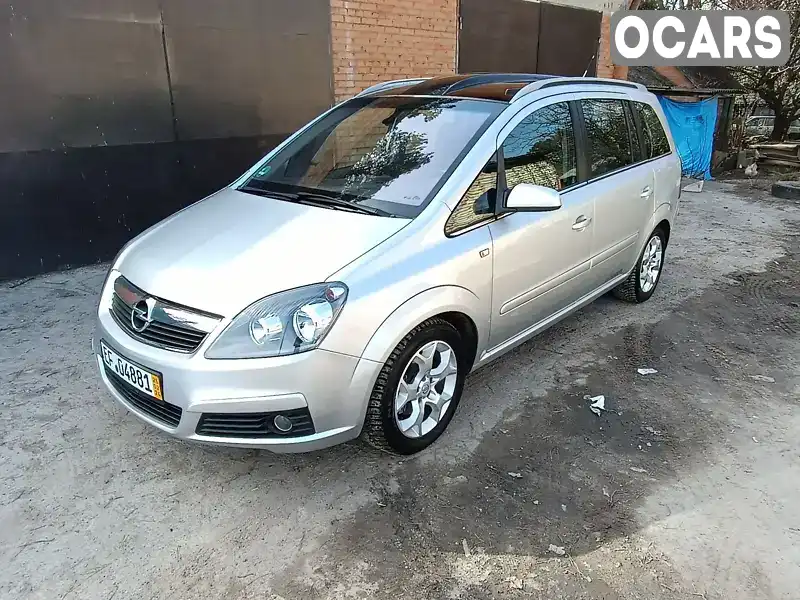 Минивэн Opel Zafira 2005 1.8 л. Ручная / Механика обл. Винницкая, Немиров - Фото 1/21