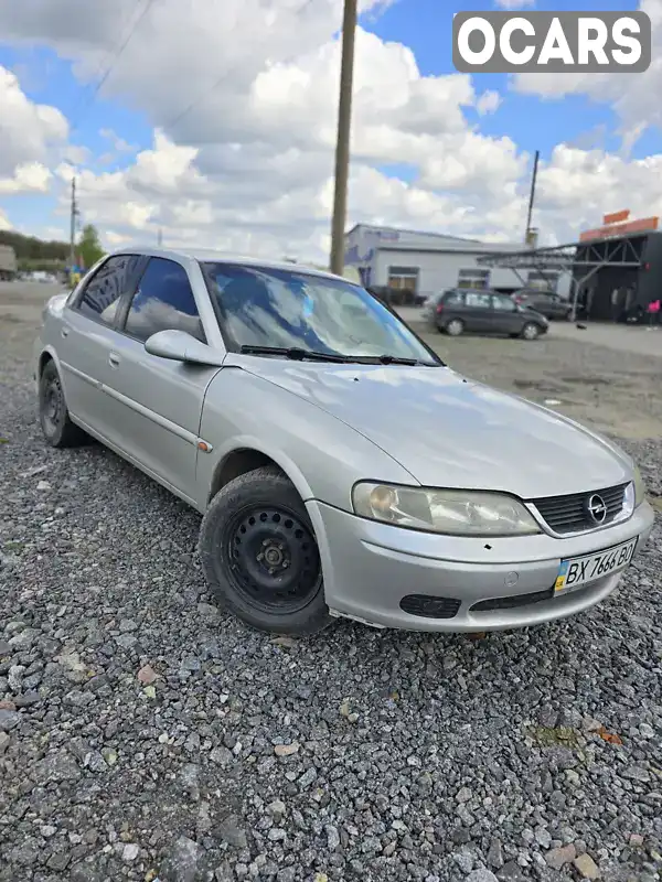 Седан Opel Vectra 1999 2.5 л. Ручная / Механика обл. Хмельницкая, Шепетовка - Фото 1/13