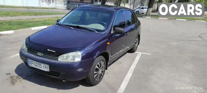 Седан ВАЗ / Lada 1118 Калина 2008 1.39 л. Ручна / Механіка обл. Запорізька, Запоріжжя - Фото 1/21