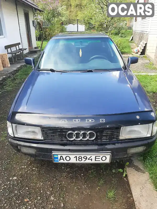 Седан Audi 80 1988 1.8 л. Ручна / Механіка обл. Закарпатська, Міжгір'я - Фото 1/12