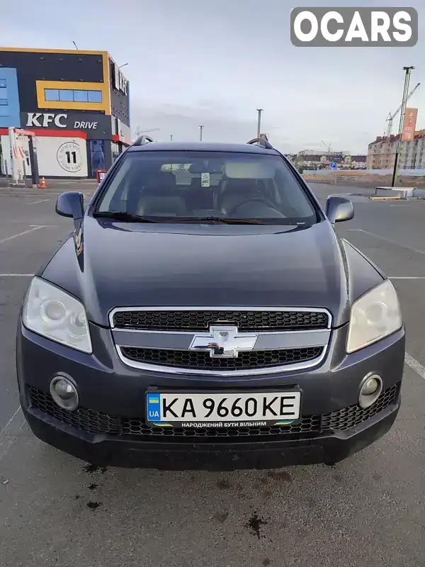 Внедорожник / Кроссовер Chevrolet Captiva 2008 2.41 л. Автомат обл. Киевская, Киев - Фото 1/14