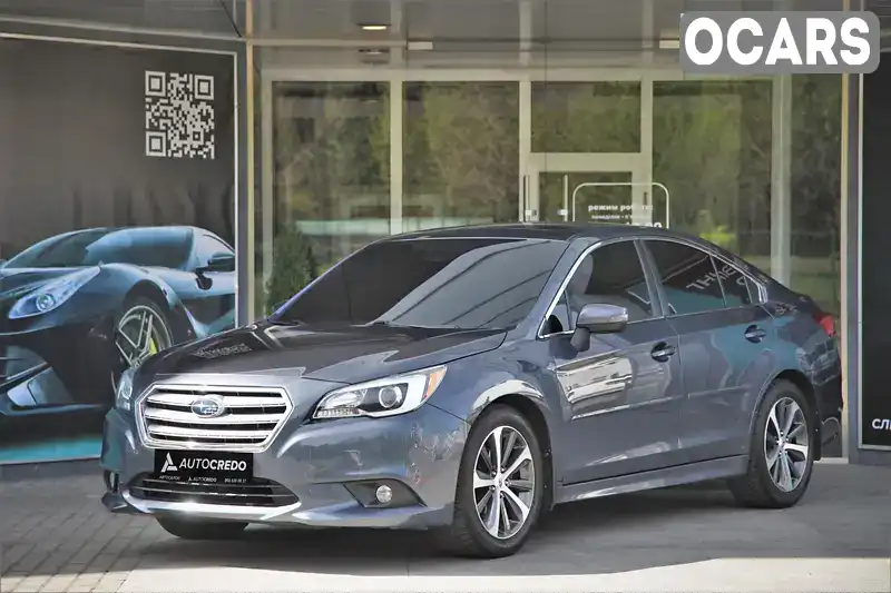 Седан Subaru Legacy 2015 2.46 л. Автомат обл. Харківська, Харків - Фото 1/21