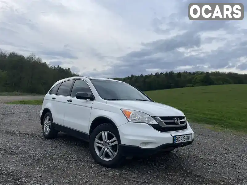 Внедорожник / Кроссовер Honda CR-V 2011 2.35 л. Вариатор обл. Львовская, Львов - Фото 1/17