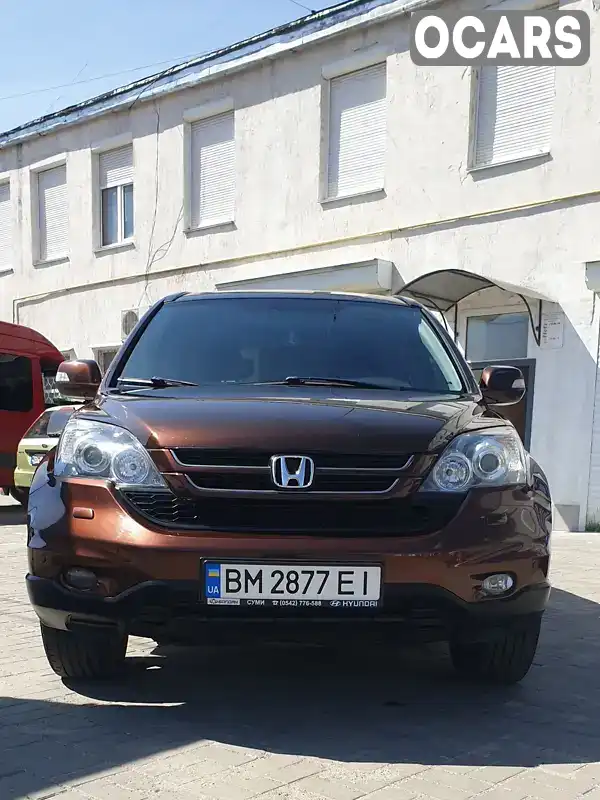 Позашляховик / Кросовер Honda CR-V 2012 2.4 л. Автомат обл. Сумська, Суми - Фото 1/18