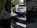 Мінівен Renault Scenic 2005 1.6 л. обл. Одеська, Одеса - Фото 1/21