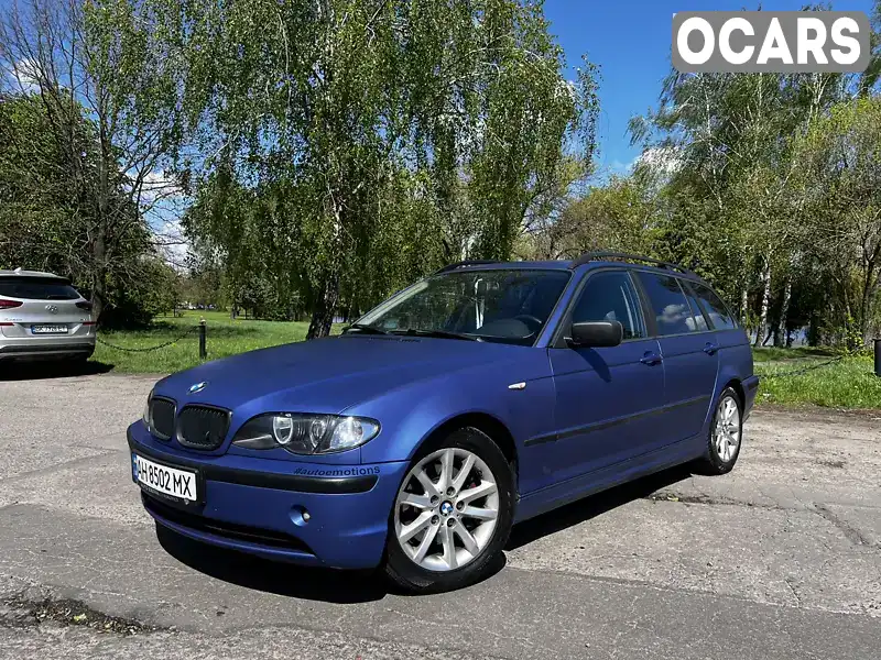 Універсал BMW 3 Series 2003 2 л. Автомат обл. Рівненська, Рівне - Фото 1/16