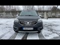 Позашляховик / Кросовер Renault Koleos 2012 2 л. Ручна / Механіка обл. Дніпропетровська, Кривий Ріг - Фото 1/21