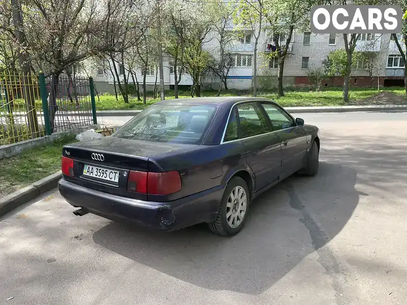 Седан Audi A6 1997 2.6 л. Автомат обл. Житомирская, Житомир - Фото 1/8