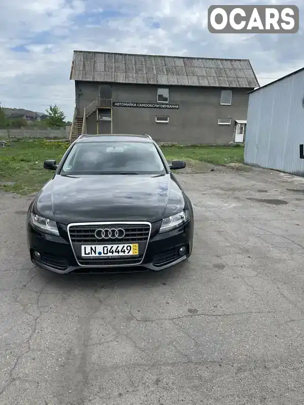 Універсал Audi A4 2010 null_content л. Автомат обл. Донецька, Добропілля - Фото 1/9