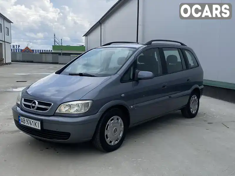 Минивэн Opel Zafira 2004 1.6 л. Ручная / Механика обл. Винницкая, Винница - Фото 1/21