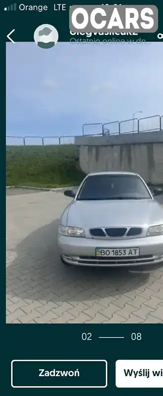 Седан Daewoo Nubira 1998 1.6 л. Ручна / Механіка обл. Львівська, Новий Розділ - Фото 1/3