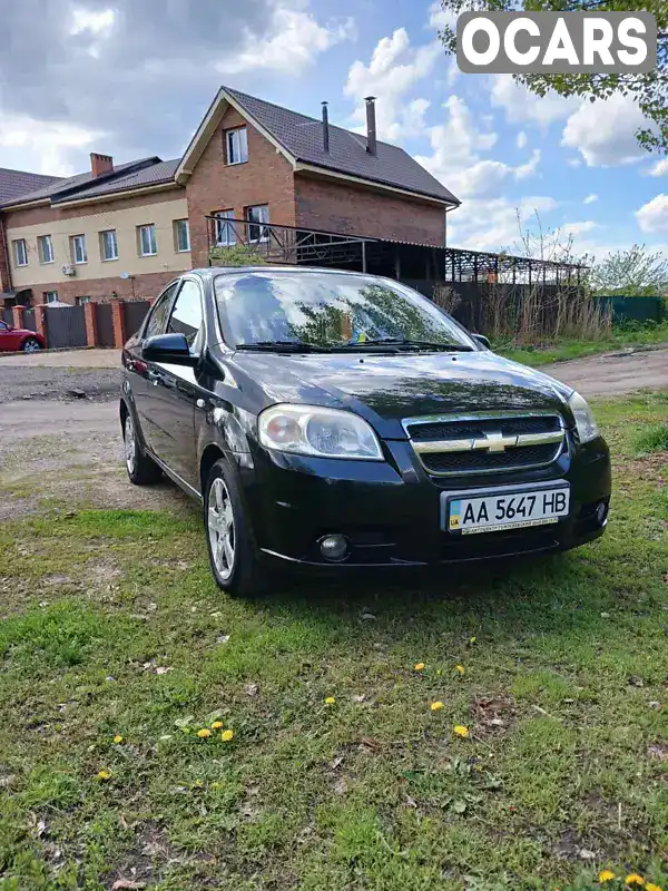 Седан Chevrolet Aveo 2008 1.5 л. Ручна / Механіка обл. Київська, Київ - Фото 1/16