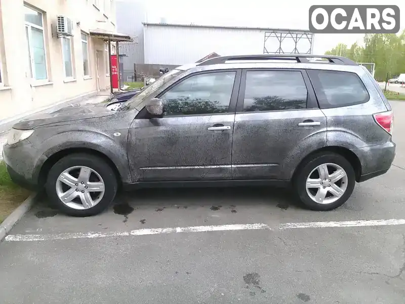 Внедорожник / Кроссовер Subaru Forester 2008 2.46 л. Автомат обл. Киевская, Вышгород - Фото 1/16