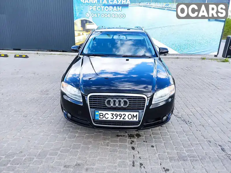 Універсал Audi A4 2006 1.97 л. Ручна / Механіка обл. Львівська, Львів - Фото 1/13