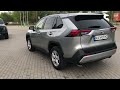 Внедорожник / Кроссовер Toyota RAV4 2020 2.49 л. Вариатор обл. Киевская, Киев - Фото 1/18