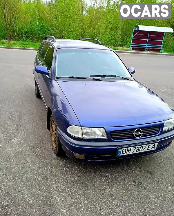 Универсал Opel Astra 1997 1.6 л. Ручная / Механика обл. Сумская, Конотоп - Фото 1/8