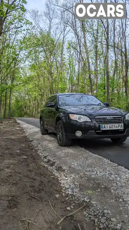 Универсал Subaru Outback 2007 2.5 л. Ручная / Механика обл. Киевская, Белая Церковь - Фото 1/17