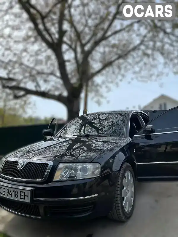 Лифтбек Skoda Superb 2005 2.5 л. Ручная / Механика обл. Черновицкая, Кицмань - Фото 1/21