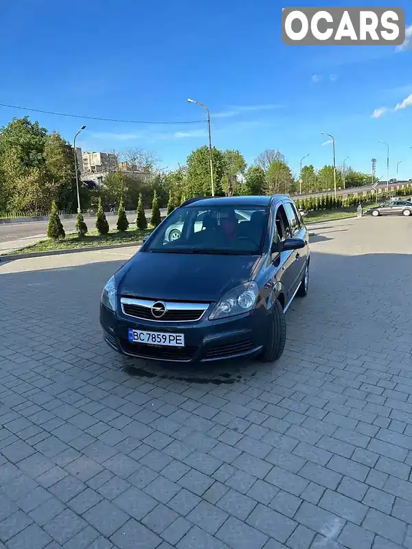 Мінівен Opel Zafira 2006 2.2 л. Ручна / Механіка обл. Львівська, Дрогобич - Фото 1/15