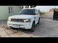 Внедорожник / Кроссовер Land Rover Range Rover Sport 2012 2.99 л. Автомат обл. Киевская, Киев - Фото 1/21