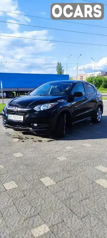 Позашляховик / Кросовер Honda HR-V 2015 1.8 л. Автомат обл. Закарпатська, Ужгород - Фото 1/13