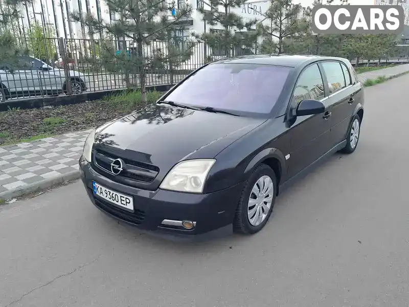 Универсал Opel Vectra 2003 null_content л. Ручная / Механика обл. Киевская, Киев - Фото 1/21