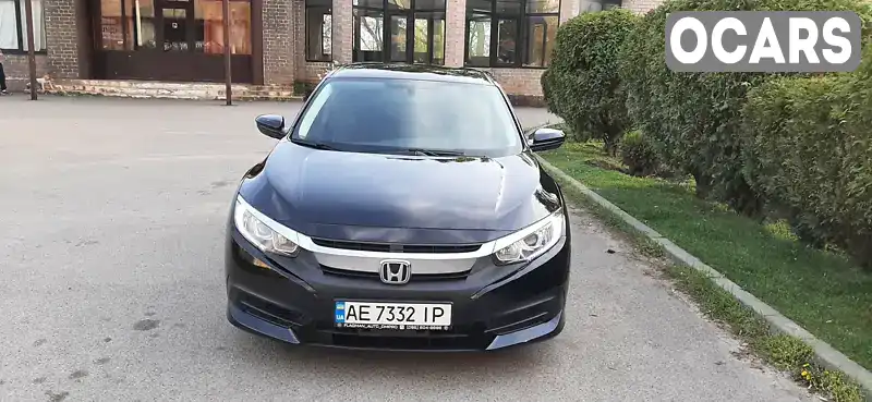 Седан Honda Civic 2016 2 л. Автомат обл. Днепропетровская, Днепр (Днепропетровск) - Фото 1/18