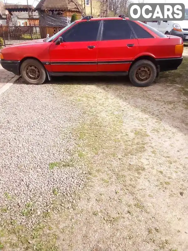 Седан Audi 80 1987 1.8 л. Ручна / Механіка обл. Львівська, Трускавець - Фото 1/12