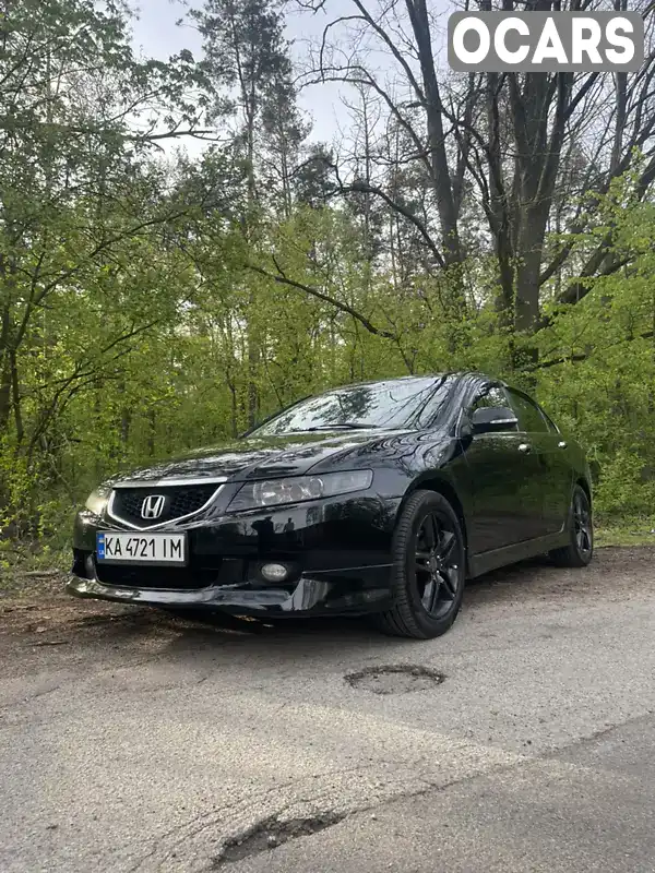 Седан Honda Accord 2005 2.35 л. Автомат обл. Київська, Київ - Фото 1/21