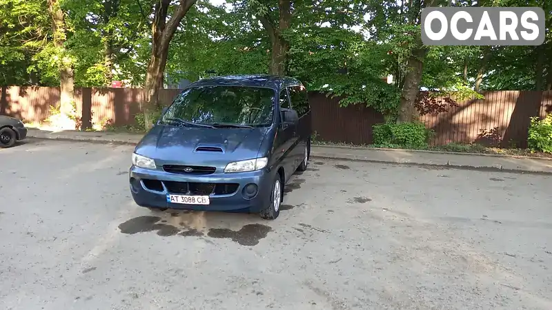 Мінівен Hyundai H-1 2001 2.48 л. Ручна / Механіка обл. Івано-Франківська, Івано-Франківськ - Фото 1/21