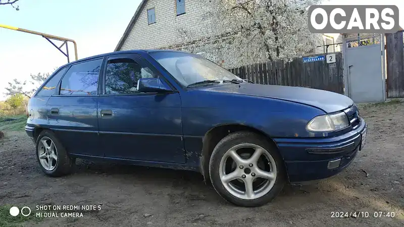 Хетчбек Opel Astra 1992 1.6 л. Ручна / Механіка обл. Одеська, Ізмаїл - Фото 1/4