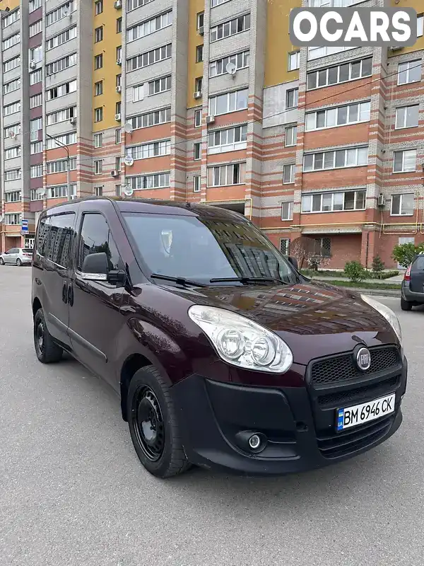 Мінівен Fiat Doblo 2011 1.37 л. Ручна / Механіка обл. Сумська, Суми - Фото 1/19