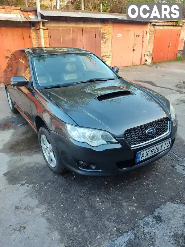 Универсал Subaru Legacy 2008 null_content л. Ручная / Механика обл. Харьковская, Харьков - Фото 1/21