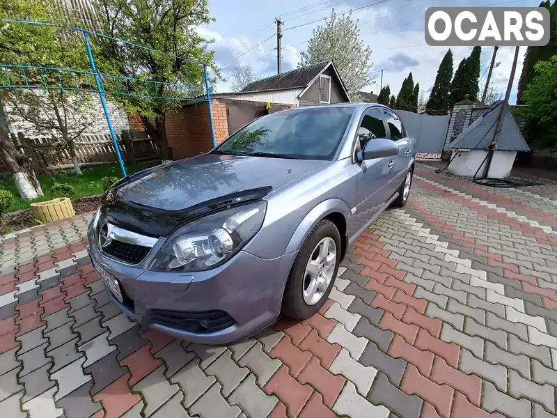 Седан Opel Vectra 2008 2.2 л. Ручная / Механика обл. Киевская, Киев - Фото 1/21